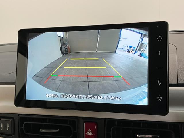 ムーヴキャンバス ストライプスG 9型ディスプレイオーディオ フルセグ LED 衝突被害軽減ブレーキ コーナーセンサー 9型ディスプレイオーディオ Bluetooth USB バックカメラ 両側電動スライドドア 前席シートヒーター LED オートライト ワイヤレス充電器(Qi)(15枚目)