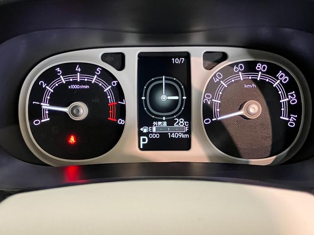 ムーヴキャンバス ストライプスG 9型ディスプレイオーディオ フルセグ LED 衝突被害軽減ブレーキ コーナーセンサー 9型ディスプレイオーディオ Bluetooth USB バックカメラ 両側電動スライドドア 前席シートヒーター LED オートライト ワイヤレス充電器(Qi)(16枚目)