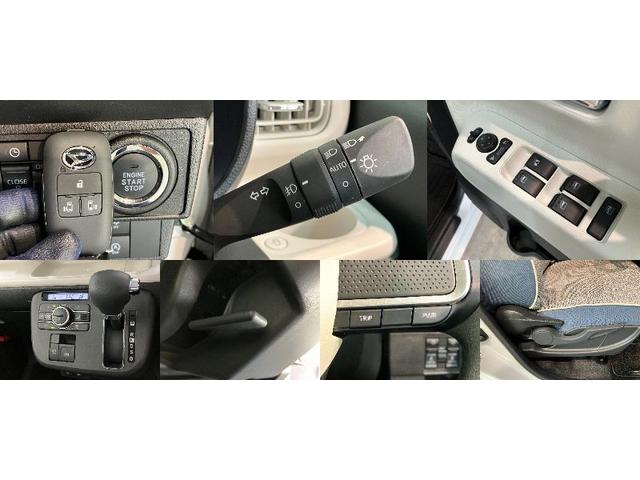 ムーヴキャンバス ストライプスG 9型ディスプレイオーディオ フルセグ LED 衝突被害軽減ブレーキ コーナーセンサー 9型ディスプレイオーディオ Bluetooth USB バックカメラ 両側電動スライドドア 前席シートヒーター LED オートライト ワイヤレス充電器(Qi)(19枚目)