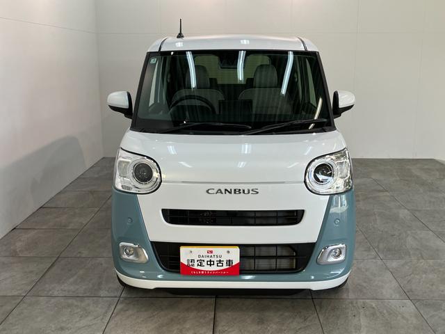 ムーヴキャンバス ストライプスG 9型ディスプレイオーディオ フルセグ LED 衝突被害軽減ブレーキ コーナーセンサー 9型ディスプレイオーディオ Bluetooth USB バックカメラ 両側電動スライドドア 前席シートヒーター LED オートライト ワイヤレス充電器(Qi)(21枚目)