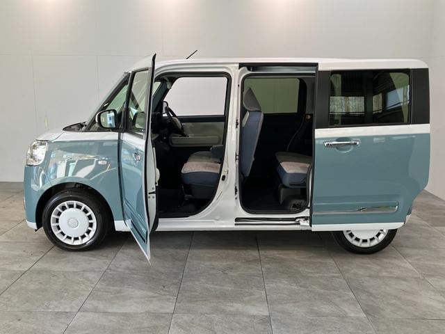 ムーヴキャンバス ストライプスG 9型ディスプレイオーディオ フルセグ LED 衝突被害軽減ブレーキ コーナーセンサー 9型ディスプレイオーディオ Bluetooth USB バックカメラ 両側電動スライドドア 前席シートヒーター LED オートライト ワイヤレス充電器(Qi)(23枚目)