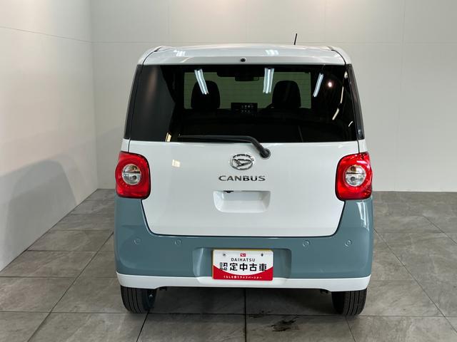 ムーヴキャンバス ストライプスG 9型ディスプレイオーディオ フルセグ LED 衝突被害軽減ブレーキ コーナーセンサー 9型ディスプレイオーディオ Bluetooth USB バックカメラ 両側電動スライドドア 前席シートヒーター LED オートライト ワイヤレス充電器(Qi)(26枚目)