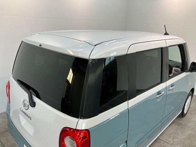 ムーヴキャンバス ストライプスG 9型ディスプレイオーディオ フルセグ LED 衝突被害軽減ブレーキ コーナーセンサー 9型ディスプレイオーディオ Bluetooth USB バックカメラ 両側電動スライドドア 前席シートヒーター LED オートライト ワイヤレス充電器(Qi)(32枚目)