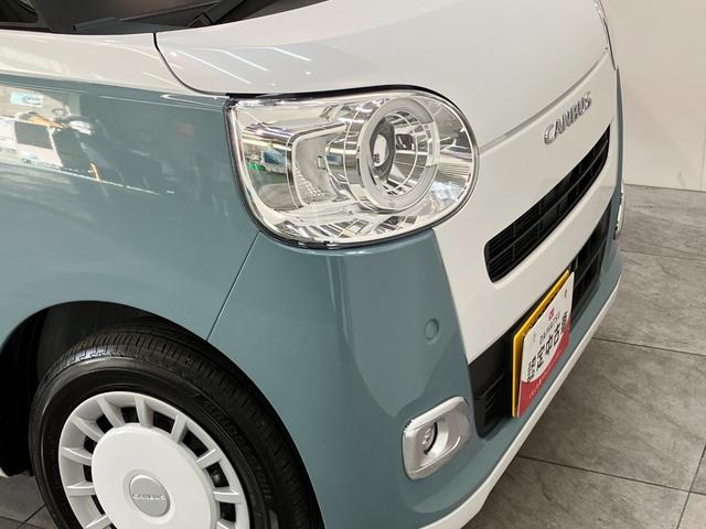 ムーヴキャンバス ストライプスG 9型ディスプレイオーディオ フルセグ LED 衝突被害軽減ブレーキ コーナーセンサー 9型ディスプレイオーディオ Bluetooth USB バックカメラ 両側電動スライドドア 前席シートヒーター LED オートライト ワイヤレス充電器(Qi)(34枚目)