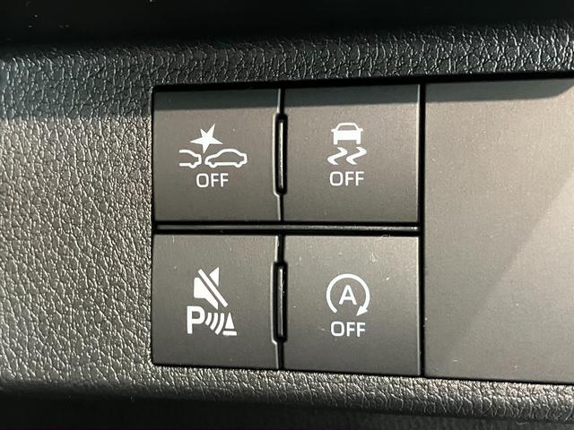 ムーヴキャンバス ストライプスG 9型ディスプレイオーディオ フルセグ LED 衝突被害軽減ブレーキ コーナーセンサー 9型ディスプレイオーディオ Bluetooth USB バックカメラ 両側電動スライドドア 前席シートヒーター LED オートライト ワイヤレス充電器(Qi)(39枚目)