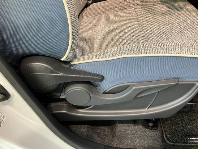 ムーヴキャンバス ストライプスG 9型ディスプレイオーディオ フルセグ LED 衝突被害軽減ブレーキ コーナーセンサー 9型ディスプレイオーディオ Bluetooth USB バックカメラ 両側電動スライドドア 前席シートヒーター LED オートライト ワイヤレス充電器(Qi)(48枚目)