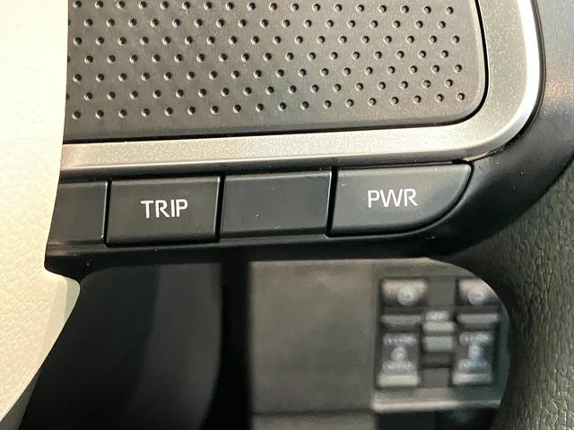 ムーヴキャンバス ストライプスG 9型ディスプレイオーディオ フルセグ LED 衝突被害軽減ブレーキ コーナーセンサー 9型ディスプレイオーディオ Bluetooth USB バックカメラ 両側電動スライドドア 前席シートヒーター LED オートライト ワイヤレス充電器(Qi)(53枚目)