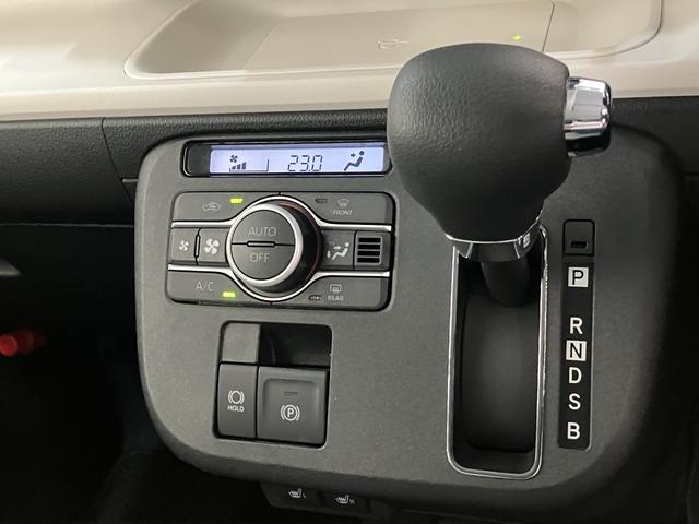 ムーヴキャンバス ストライプスG 9型ディスプレイオーディオ フルセグ LED 衝突被害軽減ブレーキ コーナーセンサー 9型ディスプレイオーディオ Bluetooth USB バックカメラ 両側電動スライドドア 前席シートヒーター LED オートライト ワイヤレス充電器(Qi)(54枚目)