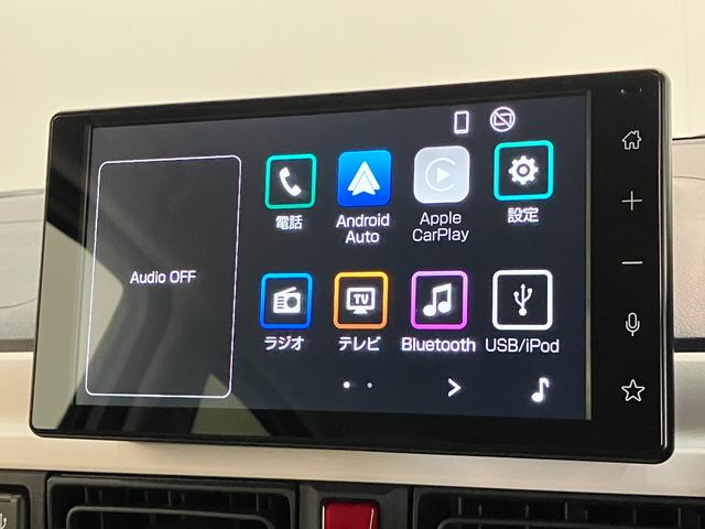 ムーヴキャンバス ストライプスG 9型ディスプレイオーディオ フルセグ LED 衝突被害軽減ブレーキ コーナーセンサー 9型ディスプレイオーディオ Bluetooth USB バックカメラ 両側電動スライドドア 前席シートヒーター LED オートライト ワイヤレス充電器(Qi)(57枚目)