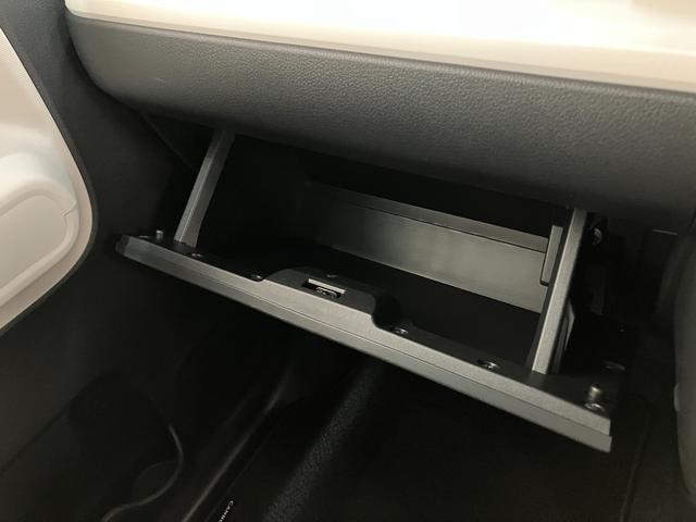 ムーヴキャンバス ストライプスG 9型ディスプレイオーディオ フルセグ LED 衝突被害軽減ブレーキ コーナーセンサー 9型ディスプレイオーディオ Bluetooth USB バックカメラ 両側電動スライドドア 前席シートヒーター LED オートライト ワイヤレス充電器(Qi)(63枚目)