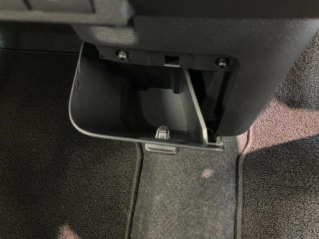 ムーヴキャンバス ストライプスG 9型ディスプレイオーディオ フルセグ LED 衝突被害軽減ブレーキ コーナーセンサー 9型ディスプレイオーディオ Bluetooth USB バックカメラ 両側電動スライドドア 前席シートヒーター LED オートライト ワイヤレス充電器(Qi)(64枚目)