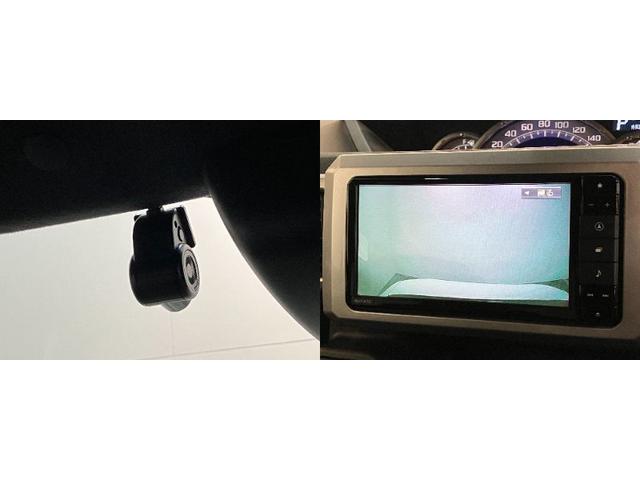 ウェイク GターボSAIII フルセグナビ バックカメラ 車検整備付 衝突被害軽減ブレーキ スマアシ3 フルセグナビ バックカメラ DVD再生 Bluetooth USB ETC ドラレコ TVコントロール 両側電動スライドドア LED スマートキー エコアイドル(17枚目)