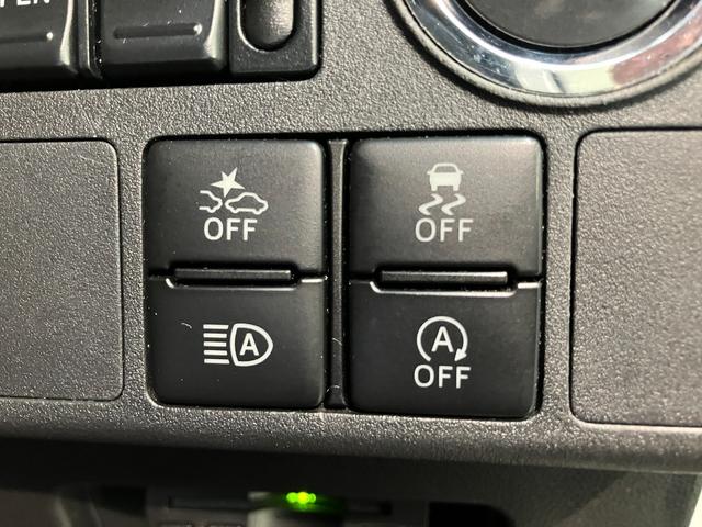 ウェイク GターボSAIII フルセグナビ バックカメラ 車検整備付 衝突被害軽減ブレーキ スマアシ3 フルセグナビ バックカメラ DVD再生 Bluetooth USB ETC ドラレコ TVコントロール 両側電動スライドドア LED スマートキー エコアイドル(38枚目)