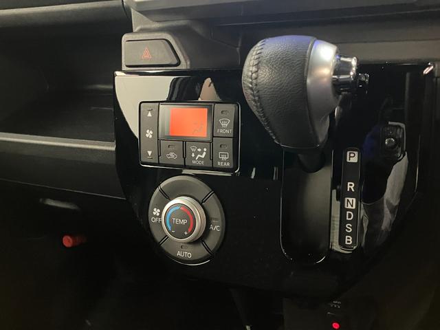 ウェイク GターボSAIII フルセグナビ バックカメラ 車検整備付 衝突被害軽減ブレーキ スマアシ3 フルセグナビ バックカメラ DVD再生 Bluetooth USB ETC ドラレコ TVコントロール 両側電動スライドドア LED スマートキー エコアイドル(50枚目)