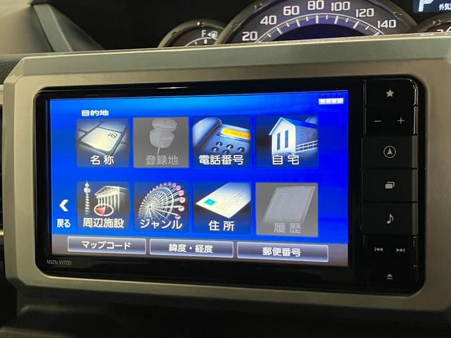 ウェイク GターボSAIII フルセグナビ バックカメラ 車検整備付 衝突被害軽減ブレーキ スマアシ3 フルセグナビ バックカメラ DVD再生 Bluetooth USB ETC ドラレコ TVコントロール 両側電動スライドドア LED スマートキー エコアイドル(51枚目)