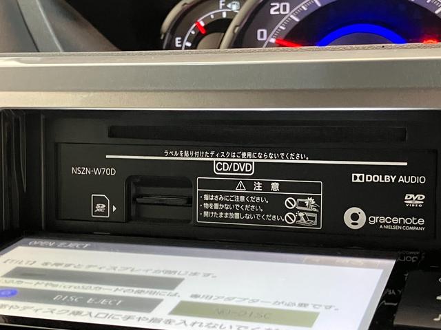 ウェイク GターボSAIII フルセグナビ バックカメラ 車検整備付 衝突被害軽減ブレーキ スマアシ3 フルセグナビ バックカメラ DVD再生 Bluetooth USB ETC ドラレコ TVコントロール 両側電動スライドドア LED スマートキー エコアイドル(54枚目)