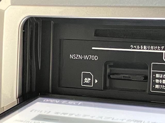 ウェイク GターボSAIII フルセグナビ バックカメラ 車検整備付 衝突被害軽減ブレーキ スマアシ3 フルセグナビ バックカメラ DVD再生 Bluetooth USB ETC ドラレコ TVコントロール 両側電動スライドドア LED スマートキー エコアイドル(55枚目)