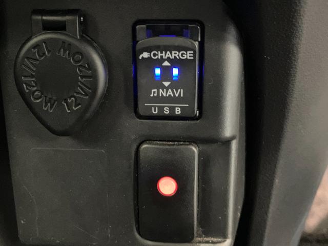 ウェイク GターボSAIII フルセグナビ バックカメラ 車検整備付 衝突被害軽減ブレーキ スマアシ3 フルセグナビ バックカメラ DVD再生 Bluetooth USB ETC ドラレコ TVコントロール 両側電動スライドドア LED スマートキー エコアイドル(57枚目)