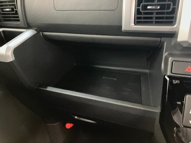 ウェイク GターボSAIII フルセグナビ バックカメラ 車検整備付 衝突被害軽減ブレーキ スマアシ3 フルセグナビ バックカメラ DVD再生 Bluetooth USB ETC ドラレコ TVコントロール 両側電動スライドドア LED スマートキー エコアイドル(63枚目)