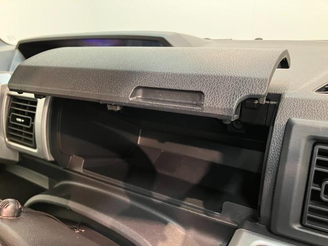 ウェイク GターボSAIII フルセグナビ バックカメラ 車検整備付 衝突被害軽減ブレーキ スマアシ3 フルセグナビ バックカメラ DVD再生 Bluetooth USB ETC ドラレコ TVコントロール 両側電動スライドドア LED スマートキー エコアイドル(68枚目)