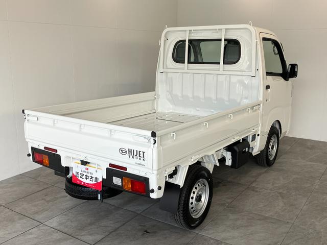 ハイゼットトラック スタンダード　パートタイム４ＷＤ　５ＭＴ　届出済未使用車　衝突被害軽減ブレーキ　コーナーセンサー　パートタイム４ＷＤ　ＡＭ／ＦＭラジオ　エアコン　パワステ　マニュアルレベリング　オートライト（2枚目）