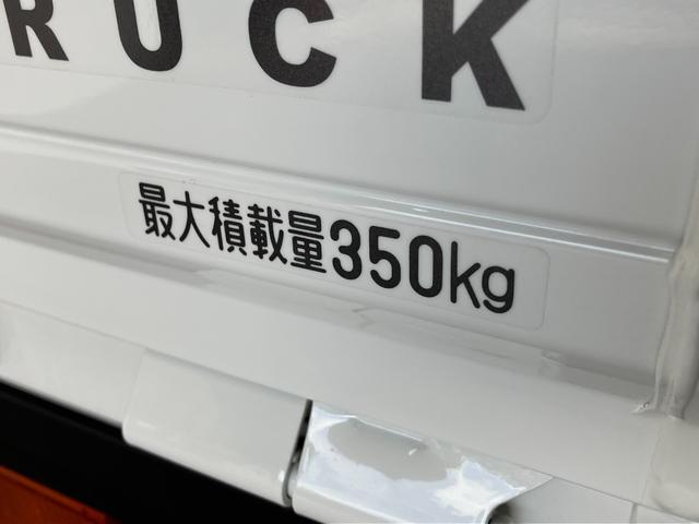 ハイゼットトラック スタンダード　パートタイム４ＷＤ　５ＭＴ　届出済未使用車　衝突被害軽減ブレーキ　コーナーセンサー　パートタイム４ＷＤ　ＡＭ／ＦＭラジオ　エアコン　パワステ　マニュアルレベリング　オートライト（29枚目）