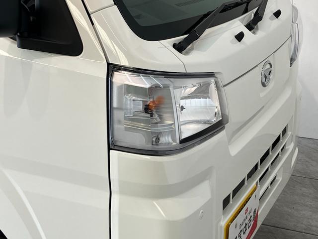 ハイゼットトラック スタンダード　パートタイム４ＷＤ　５ＭＴ　届出済未使用車　衝突被害軽減ブレーキ　コーナーセンサー　パートタイム４ＷＤ　ＡＭ／ＦＭラジオ　エアコン　パワステ　マニュアルレベリング　オートライト（37枚目）