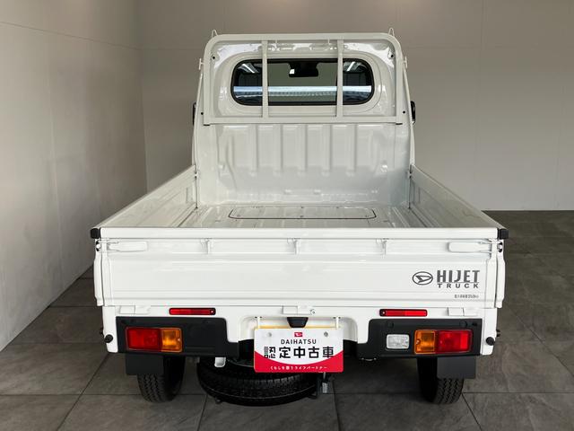 ハイゼットトラック スタンダード　パートタイム４ＷＤ　５ＭＴ　届出済未使用車　衝突被害軽減ブレーキ　コーナーセンサー　パートタイム４ＷＤ　ＡＭ／ＦＭラジオ　エアコン　パワステ　マニュアルレベリング　オートライト（40枚目）
