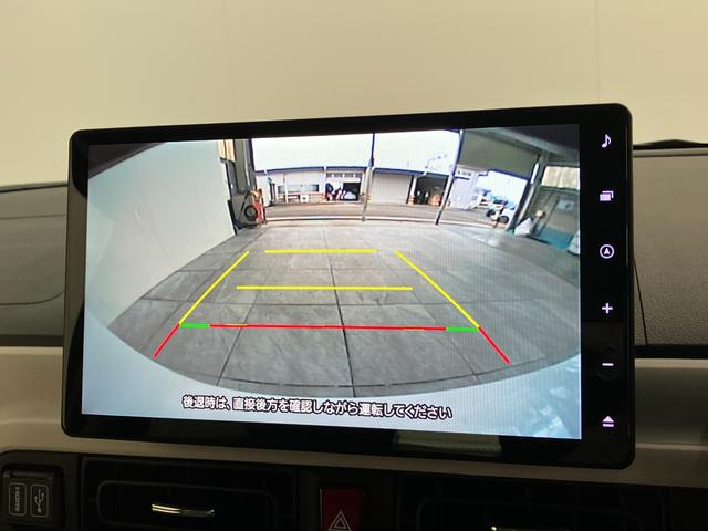 ムーヴキャンバス ストライプスG 10型フルセグナビ Bカメラ 届出済未使用車 衝突被害軽減ブレーキ コーナーセンサー 10型フルセグナビ バックカメラ DVD再生 Bluetooth USB 前後ドラレコ 両側電動スライドドア 前席シートヒーター 電動パーキングブレーキ LED(16枚目)