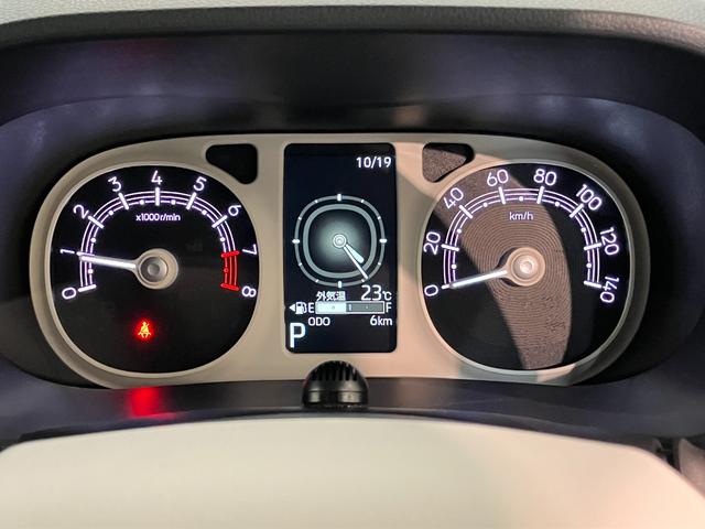 ムーヴキャンバス ストライプスG 10型フルセグナビ Bカメラ 届出済未使用車 衝突被害軽減ブレーキ コーナーセンサー 10型フルセグナビ バックカメラ DVD再生 Bluetooth USB 前後ドラレコ 両側電動スライドドア 前席シートヒーター 電動パーキングブレーキ LED(18枚目)