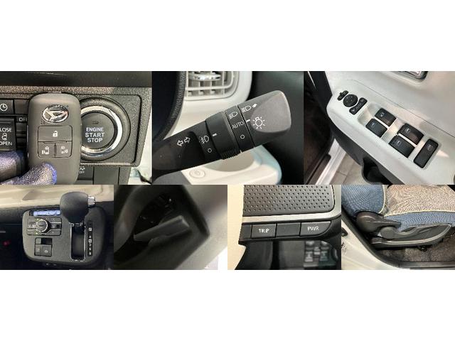 ムーヴキャンバス ストライプスG 10型フルセグナビ Bカメラ 届出済未使用車 衝突被害軽減ブレーキ コーナーセンサー 10型フルセグナビ バックカメラ DVD再生 Bluetooth USB 前後ドラレコ 両側電動スライドドア 前席シートヒーター 電動パーキングブレーキ LED(19枚目)