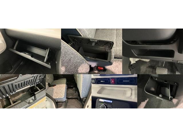 ムーヴキャンバス ストライプスG 10型フルセグナビ Bカメラ 届出済未使用車 衝突被害軽減ブレーキ コーナーセンサー 10型フルセグナビ バックカメラ DVD再生 Bluetooth USB 前後ドラレコ 両側電動スライドドア 前席シートヒーター 電動パーキングブレーキ LED(20枚目)