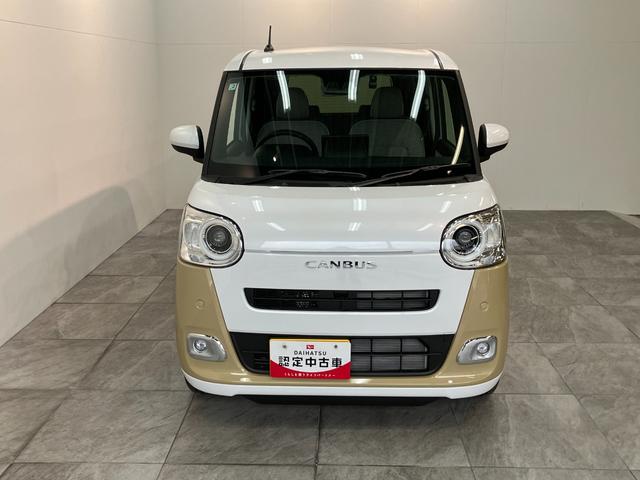 ムーヴキャンバス ストライプスG 10型フルセグナビ Bカメラ 届出済未使用車 衝突被害軽減ブレーキ コーナーセンサー 10型フルセグナビ バックカメラ DVD再生 Bluetooth USB 前後ドラレコ 両側電動スライドドア 前席シートヒーター 電動パーキングブレーキ LED(21枚目)