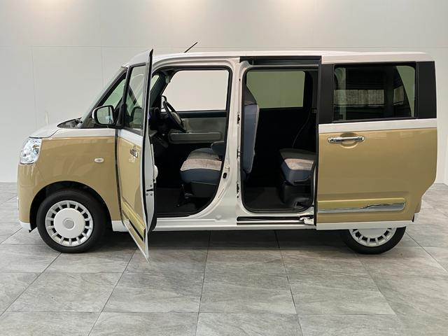 ムーヴキャンバス ストライプスG 10型フルセグナビ Bカメラ 届出済未使用車 衝突被害軽減ブレーキ コーナーセンサー 10型フルセグナビ バックカメラ DVD再生 Bluetooth USB 前後ドラレコ 両側電動スライドドア 前席シートヒーター 電動パーキングブレーキ LED(23枚目)