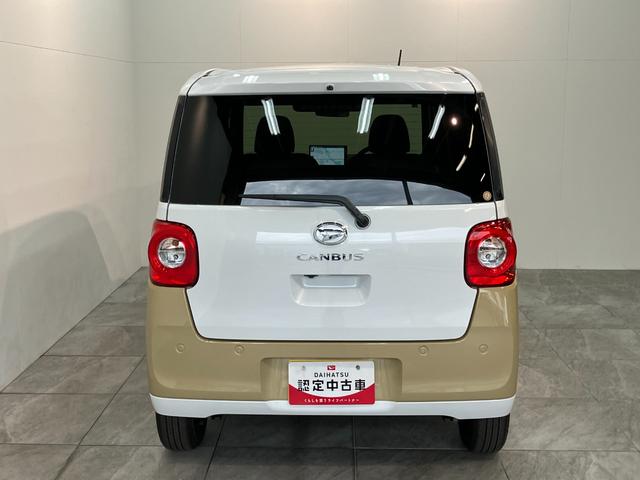 ムーヴキャンバス ストライプスG 10型フルセグナビ Bカメラ 届出済未使用車 衝突被害軽減ブレーキ コーナーセンサー 10型フルセグナビ バックカメラ DVD再生 Bluetooth USB 前後ドラレコ 両側電動スライドドア 前席シートヒーター 電動パーキングブレーキ LED(26枚目)