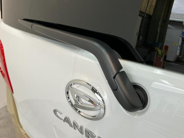 ムーヴキャンバス ストライプスG 10型フルセグナビ Bカメラ 届出済未使用車 衝突被害軽減ブレーキ コーナーセンサー 10型フルセグナビ バックカメラ DVD再生 Bluetooth USB 前後ドラレコ 両側電動スライドドア 前席シートヒーター 電動パーキングブレーキ LED(27枚目)