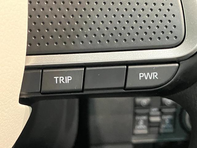 ムーヴキャンバス ストライプスG 10型フルセグナビ Bカメラ 届出済未使用車 衝突被害軽減ブレーキ コーナーセンサー 10型フルセグナビ バックカメラ DVD再生 Bluetooth USB 前後ドラレコ 両側電動スライドドア 前席シートヒーター 電動パーキングブレーキ LED(50枚目)