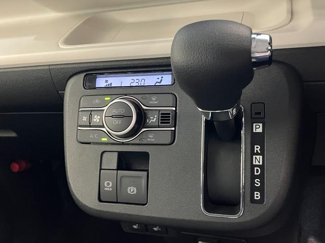 ムーヴキャンバス ストライプスG 10型フルセグナビ Bカメラ 届出済未使用車 衝突被害軽減ブレーキ コーナーセンサー 10型フルセグナビ バックカメラ DVD再生 Bluetooth USB 前後ドラレコ 両側電動スライドドア 前席シートヒーター 電動パーキングブレーキ LED(51枚目)