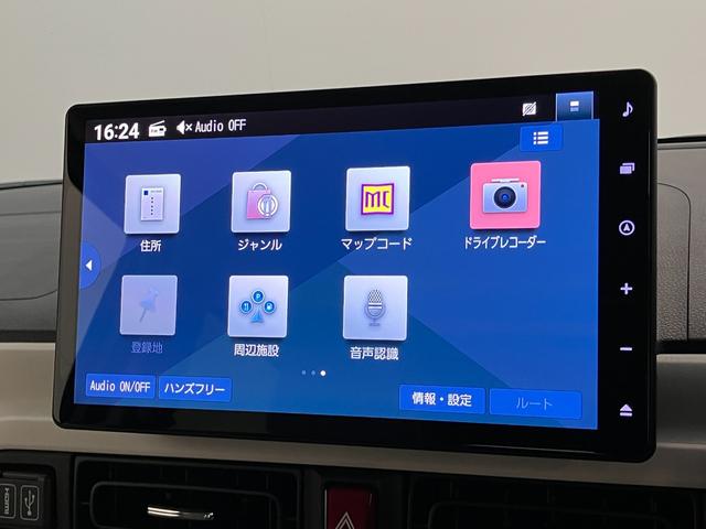 ムーヴキャンバス ストライプスG 10型フルセグナビ Bカメラ 届出済未使用車 衝突被害軽減ブレーキ コーナーセンサー 10型フルセグナビ バックカメラ DVD再生 Bluetooth USB 前後ドラレコ 両側電動スライドドア 前席シートヒーター 電動パーキングブレーキ LED(54枚目)