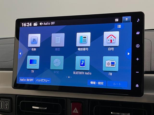 ムーヴキャンバス ストライプスG 10型フルセグナビ Bカメラ 届出済未使用車 衝突被害軽減ブレーキ コーナーセンサー 10型フルセグナビ バックカメラ DVD再生 Bluetooth USB 前後ドラレコ 両側電動スライドドア 前席シートヒーター 電動パーキングブレーキ LED(55枚目)