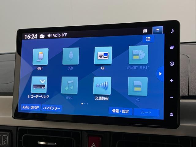 ムーヴキャンバス ストライプスG 10型フルセグナビ Bカメラ 届出済未使用車 衝突被害軽減ブレーキ コーナーセンサー 10型フルセグナビ バックカメラ DVD再生 Bluetooth USB 前後ドラレコ 両側電動スライドドア 前席シートヒーター 電動パーキングブレーキ LED(56枚目)