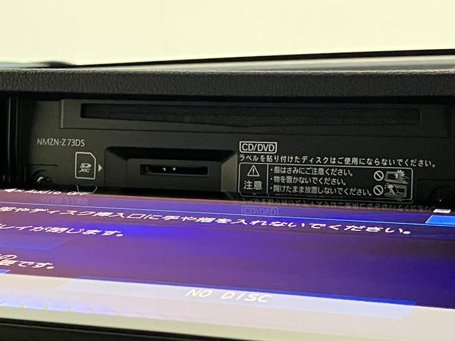 ムーヴキャンバス ストライプスG 10型フルセグナビ Bカメラ 届出済未使用車 衝突被害軽減ブレーキ コーナーセンサー 10型フルセグナビ バックカメラ DVD再生 Bluetooth USB 前後ドラレコ 両側電動スライドドア 前席シートヒーター 電動パーキングブレーキ LED(57枚目)