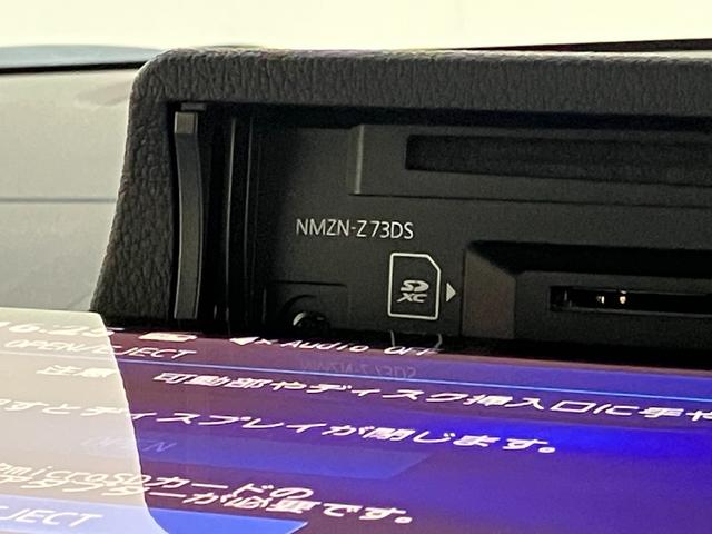 ムーヴキャンバス ストライプスG 10型フルセグナビ Bカメラ 届出済未使用車 衝突被害軽減ブレーキ コーナーセンサー 10型フルセグナビ バックカメラ DVD再生 Bluetooth USB 前後ドラレコ 両側電動スライドドア 前席シートヒーター 電動パーキングブレーキ LED(58枚目)