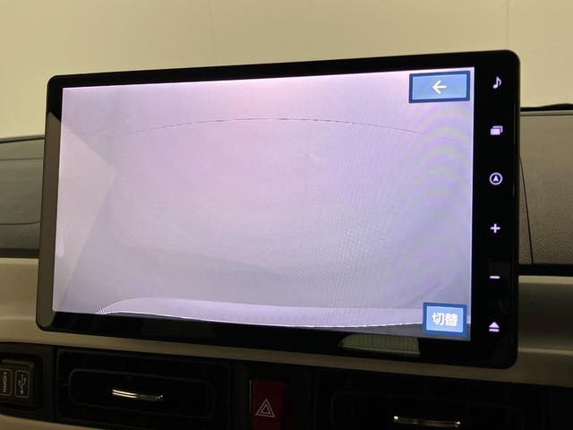 ムーヴキャンバス ストライプスG 10型フルセグナビ Bカメラ 届出済未使用車 衝突被害軽減ブレーキ コーナーセンサー 10型フルセグナビ バックカメラ DVD再生 Bluetooth USB 前後ドラレコ 両側電動スライドドア 前席シートヒーター 電動パーキングブレーキ LED(62枚目)