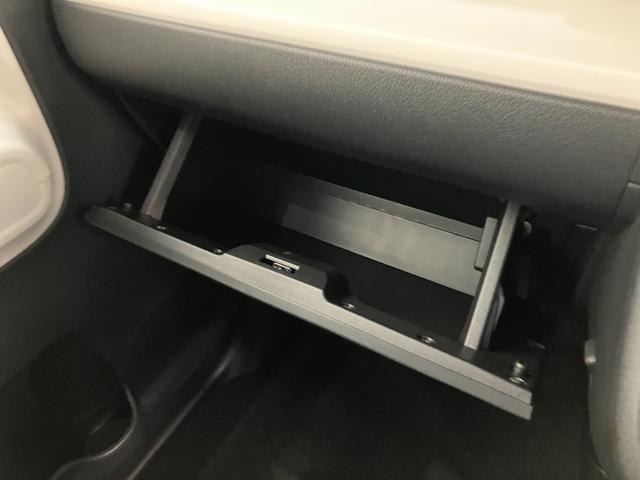 ムーヴキャンバス ストライプスG 10型フルセグナビ Bカメラ 届出済未使用車 衝突被害軽減ブレーキ コーナーセンサー 10型フルセグナビ バックカメラ DVD再生 Bluetooth USB 前後ドラレコ 両側電動スライドドア 前席シートヒーター 電動パーキングブレーキ LED(66枚目)