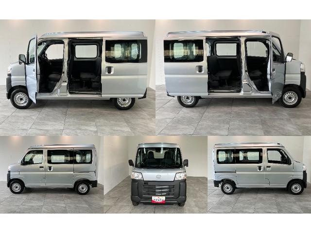 ハイゼットカーゴ スペシャル　ＣＶＴ車　前席パワーウインドウ　届出済未使用車　衝突被害軽減ブレーキ　スマアシ　コーナーセンサー　前席パワーウインドウ　オートライト　マニュアルレベリング　両側スライドドア（8枚目）