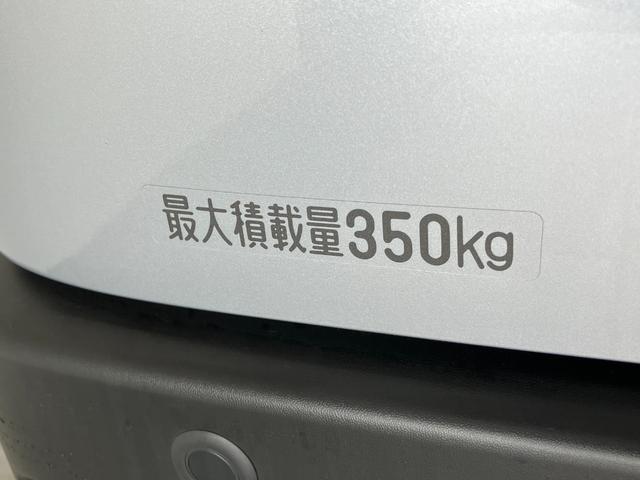 ハイゼットカーゴ スペシャル　ＣＶＴ車　前席パワーウインドウ　届出済未使用車　衝突被害軽減ブレーキ　スマアシ　コーナーセンサー　前席パワーウインドウ　オートライト　マニュアルレベリング　両側スライドドア（29枚目）