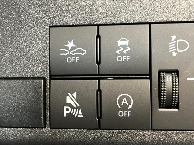 ハイゼットカーゴ スペシャル　ＣＶＴ車　前席パワーウインドウ　届出済未使用車　衝突被害軽減ブレーキ　スマアシ　コーナーセンサー　前席パワーウインドウ　オートライト　マニュアルレベリング　両側スライドドア（39枚目）