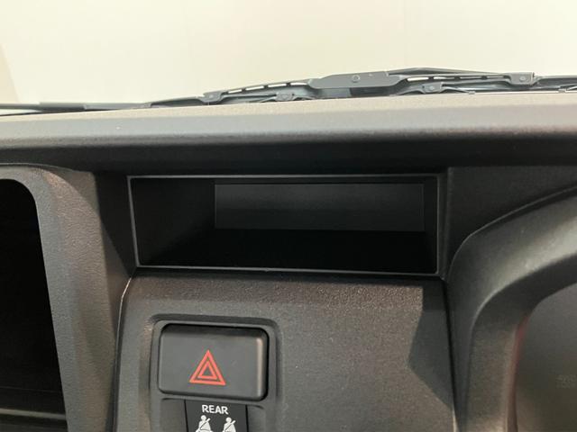 ハイゼットカーゴ スペシャル　ＣＶＴ車　前席パワーウインドウ　届出済未使用車　衝突被害軽減ブレーキ　スマアシ　コーナーセンサー　前席パワーウインドウ　オートライト　マニュアルレベリング　両側スライドドア（49枚目）