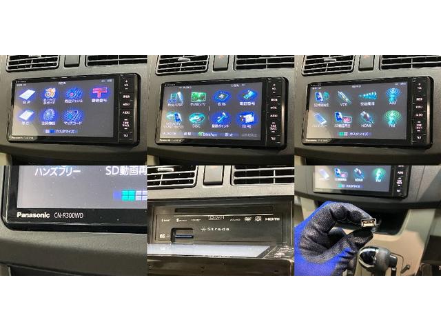 ムーヴ Ｘ　ＳＡ　フルセグナビ　スマートキー　オートエアコン　衝突被害軽減ブレーキ　スマアシ１　フルセグナビ　ＥＴＣ車載器　スマートキー　電動格納式ミラー　オートエアコン　オートライト　マニュアルレベリング　エコアイドル（14枚目）